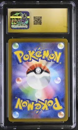FLAREON V Full Art Pokemon Japanese Eevee Heroes S6a #072 SR CGC 10 PRISTINE - Image 2