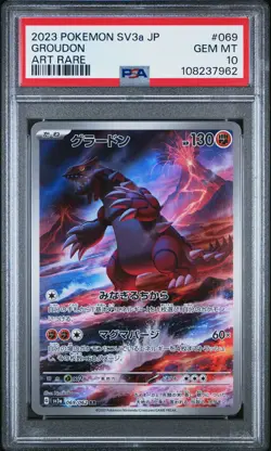 PSA 10 Groudon 069/062 Sv3a-raging Surf AR Art Rare Japanese POKEMON - Image 1