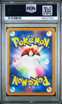 PSA 10 Groudon 069/062 Sv3a-raging Surf AR Art Rare Japanese POKEMON - Image 2