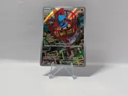 Pokemon Riolu 010 Me: Mega Evolution Promo Holo 80 HP TCG Basic Fighting English - Image 1