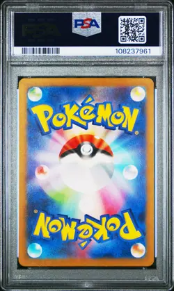 PSA 10 Groudon 069/062 Sv3a-raging Surf AR Art Rare Japanese POKEMON - Image 2