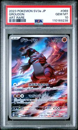PSA 10 Groudon 069/062 Sv3a-raging Surf AR Art Rare Japanese POKEMON - Image 1