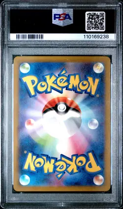 PSA 10 Groudon 069/062 Sv3a-raging Surf AR Art Rare Japanese POKEMON - Image 2