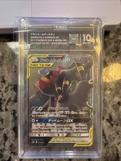 2019 Pokemon Japanese Tag Team GX Set Umbreon & Darkrai GX Ultra Rare TAG 10 - Image 1