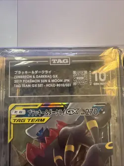 2019 Pokemon Japanese Tag Team GX Set Umbreon & Darkrai GX Ultra Rare TAG 10 - Image 2