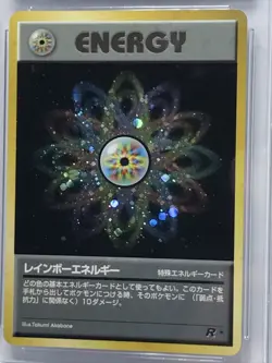 1997 Rainbow Energy Japanese CGC 8.5 Rocket Gang Holo NM/Mint+ Rare Pokemon TCG - Image 3