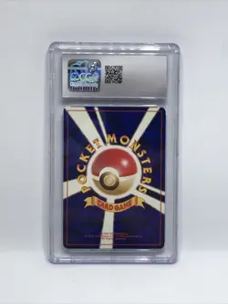 1997 Rainbow Energy Japanese CGC 8.5 Rocket Gang Holo NM/Mint+ Rare Pokemon TCG - Image 4