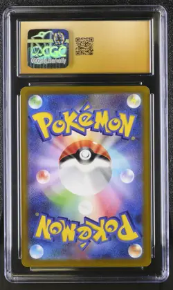 BIDOOF Art Rare Pokemon Japanese VSTAR Universe S12a #204 AR CGC 10 PRISTINE - Image 2