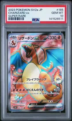 PSA 10 Charizard EX 185/165 Sv2a 151 SR Holo Super Rare Japanese POKEMON - Image 1