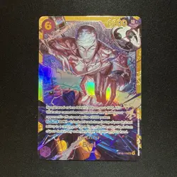 Enel OP15-118 SEC – Adventure on KAMI’s Island – One Piece TCG – English – NM - Image 1