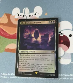 MTG - The Darkness Crystal - FOIL Rare #96 - Final Fantasy NM - Image 3