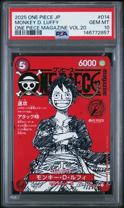 PSA 10 2025 One Piece Japanese Promos #014 Monkey D. Luffy GEM MT - Image 1