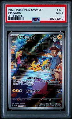 PSA 9 MINT Pikachu 173/165 AR 151 Japanese Pokemon Card - Image 1