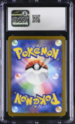 N's ZEKROM Illustration Rare Pokemon MEGA Dream ex M2a #210 AR CGC 9 MINT Japan - Image 2