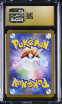 CGC 10 Palafin EX 207/187 Terastal Festival Art Rare Japanese POKEMON PRISTINE - Image 2