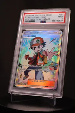 PSA9 Red's Challenge SR 201 173 Japanese Pokemon Card Rare Limited Edition 2019 - Image 2
