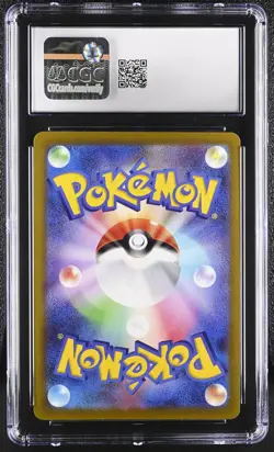CGC 9.5 Pikachu 073/071 Dark Phantasma S10a CHR Character Rare Japanese POKEMON - Image 2