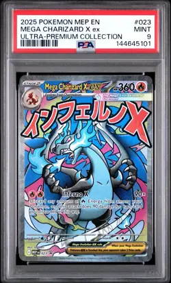 Pokemon TCG Mega Charizard X EX Black Star Promo Holo #023 UPC PSA 9 - Image 1