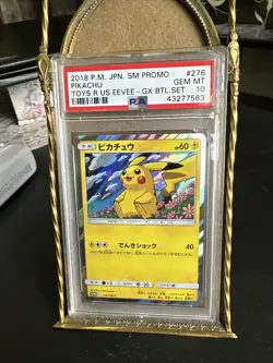 2018 Pikachu Holo 276/SM-P Toys R Us Promo Battle Set Pokemon Japanese PSA 10 - Image 1