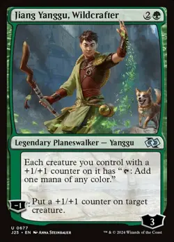 Jiang Yanggu, Wildcrafter, Foundations Jumpstart NM x 1 MTG - Image 1