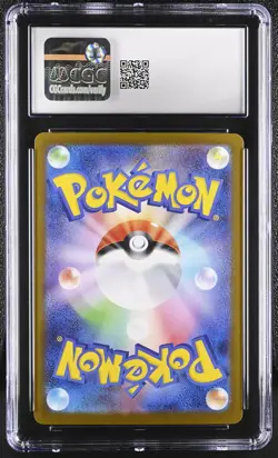 CGC 9.5 Mega Charizard X EX 110/080 SAR Special Art Rare Holo Japanese POKEMON - Image 2