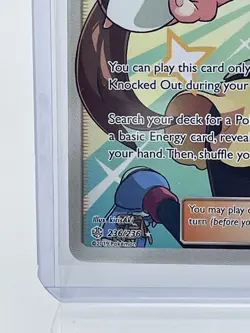 Pokemon Rosa Full Art Trainer 236/236 SM Cosmic Eclipse Ungraded - Image 2