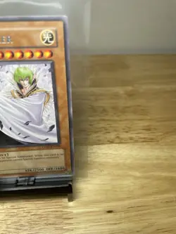 Yu-Gi-Oh! Vanity's Ruler 1st Edition Rare CDIP-EN024 Yugioh Trading Card TCG - Image 4