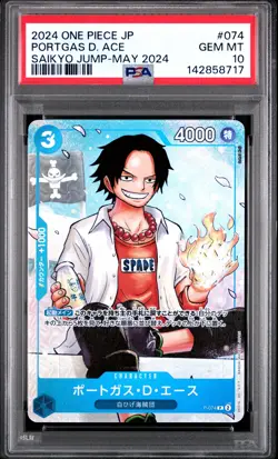 2024 ONE PIECE JPN PROMOS SAIKYO JUMP-MAY 2024 #074 PORTGAS D. ACE PSA 10 - Image 1