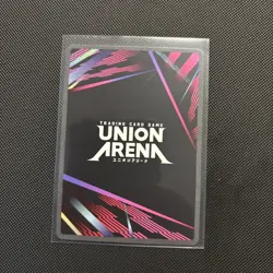 Union Arena Chihiro Rokuhira UE16BT/KGR-1-058 (U*) KAGURABACHI (UE16BT) - Image 3