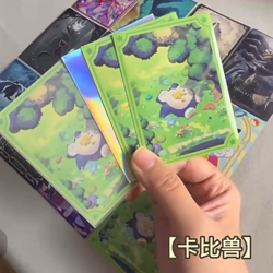 60PCS Trading Card Pokemon TCG Snorlax Card Sleeves 67X92mm Standard Size - Image 2