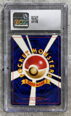 Pokemon Card JPN Poliwrath Holo Rare CGC 9 Mint, Base Set No. 062, 1996 (1) - Image 2