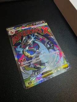 Mega Charizard X ex 223/193 M2a MEGA Dream ex Japanese Pokemon Card - Image 2