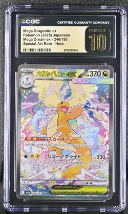 CGC 10 Mega Dragonite EX 246/193 M2a SAR Special Art Rare Holo Japanese POKEMON - Image 1
