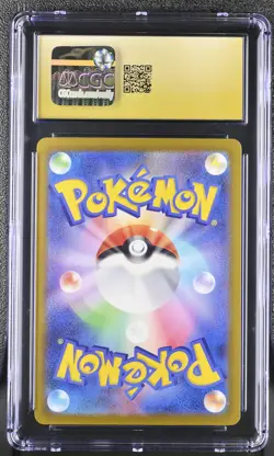 CGC 10 Mega Dragonite EX 246/193 M2a SAR Special Art Rare Holo Japanese POKEMON - Image 2