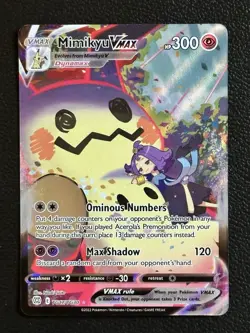 Mimikyu Vmax TG17/TG30 Brilliant Stars Pokemon - Image 1