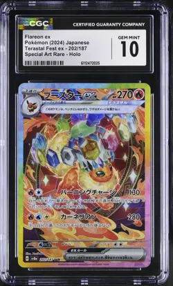CGC 10 Flareon EX 202/187 SV8a SAR Special Art Rare Holo Japanese POKEMON - Image 1