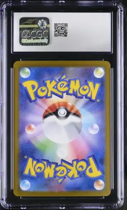 CGC 10 Flareon EX 202/187 SV8a SAR Special Art Rare Holo Japanese POKEMON - Image 2