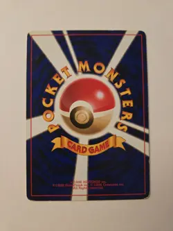 Pokemon Cubone No. 104 Jungle Set 1997 Japanese - Image 2