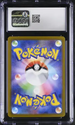 CGC 10 Mew 183/172 Vstar Universe S12a AR Art Rare Holo Japanese POKEMON - Image 2