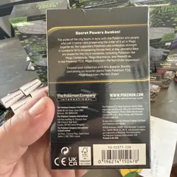 Pokemon Perfect Order Booster Bundle - 6 Packs Pokemon - Image 2