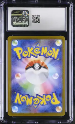 CGC 10 Sylveon EX 212/187 SV8a SAR Special Art Rare Holo Japanese POKEMON - Image 2