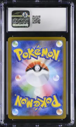 CGC 10 Sylveon EX 212/187 SV8a SAR Special Art Rare Holo Japanese POKEMON - Image 2