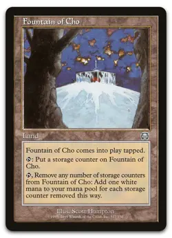 Fountain of Cho #317 (LP) Mercadian Masques MMQ Magic MTG - Image 1