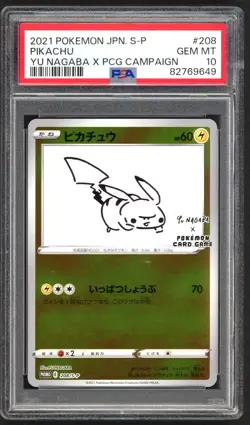 Pokemon Cards - PSA 10 Pikachu 208/S-P - Yu Nagaba x PCG Campaign - JPN GEM MT - Image 1