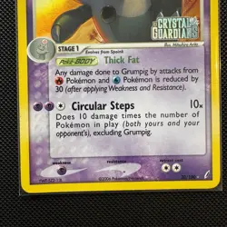Pokemon Grumpig 20/100 Crystal Guardians Reverse Holo Rare Stage 1 2006 Card - Image 3
