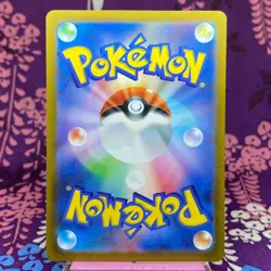 Pokemon Card Pikachu 205/172 AR VSTAR Universe Holo Rare 2022 Japanese [S-] - Image 4
