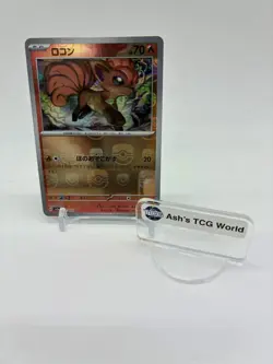 Vulpix Master Ball Reverse Holo 037/165 SV2a 151 Pokemon Card Japanese - Image 1