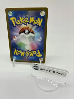 Vulpix Master Ball Reverse Holo 037/165 SV2a 151 Pokemon Card Japanese - Image 2