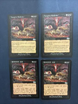 MTG 4X URZA'S SAGA VAMPIRIC EMBRACE KOREAN + ENGLISH MAGIC THE GATHERING BLACK - Image 1