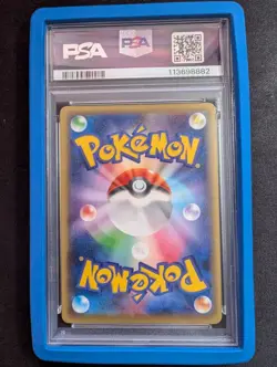 GYARADOS - 2015 Pokemon JPN XY Rage Broken Heavens 1ST ED 018 - PSA 10 New Cert! - Image 2